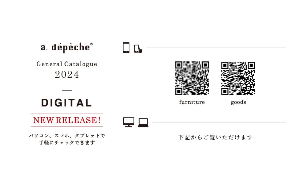a.depeche General Catalogue2024 DIGITAL NEW RELEASE!