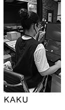 アデペシュ海外部 kaku