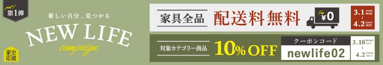 event_footer
