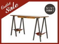 a.depeche プロック DIY クラフトアートダイニングテーブル 1200 a.depeche proch DIY craft art dining table 1200 / アデペシュ
