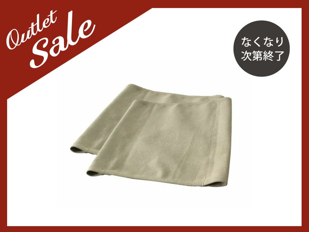 プロック DIY クラフト ファブリック フォー アート ダイニング