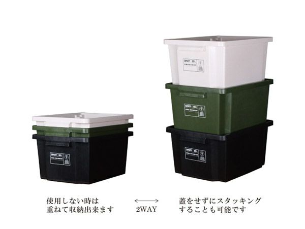 a.depeche ストッケージ 2wayコンテナ アデペシュ 6セット a | 家具