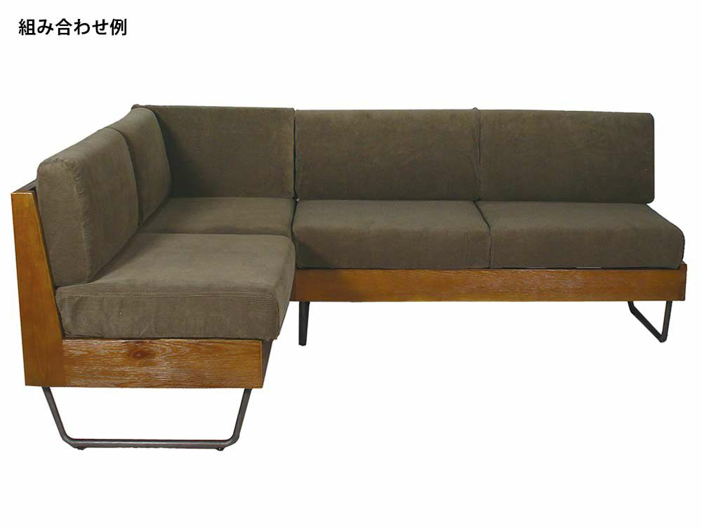 新仕様] ウォーム LD ソファ ライト/レフトアーム ダークカーキ  