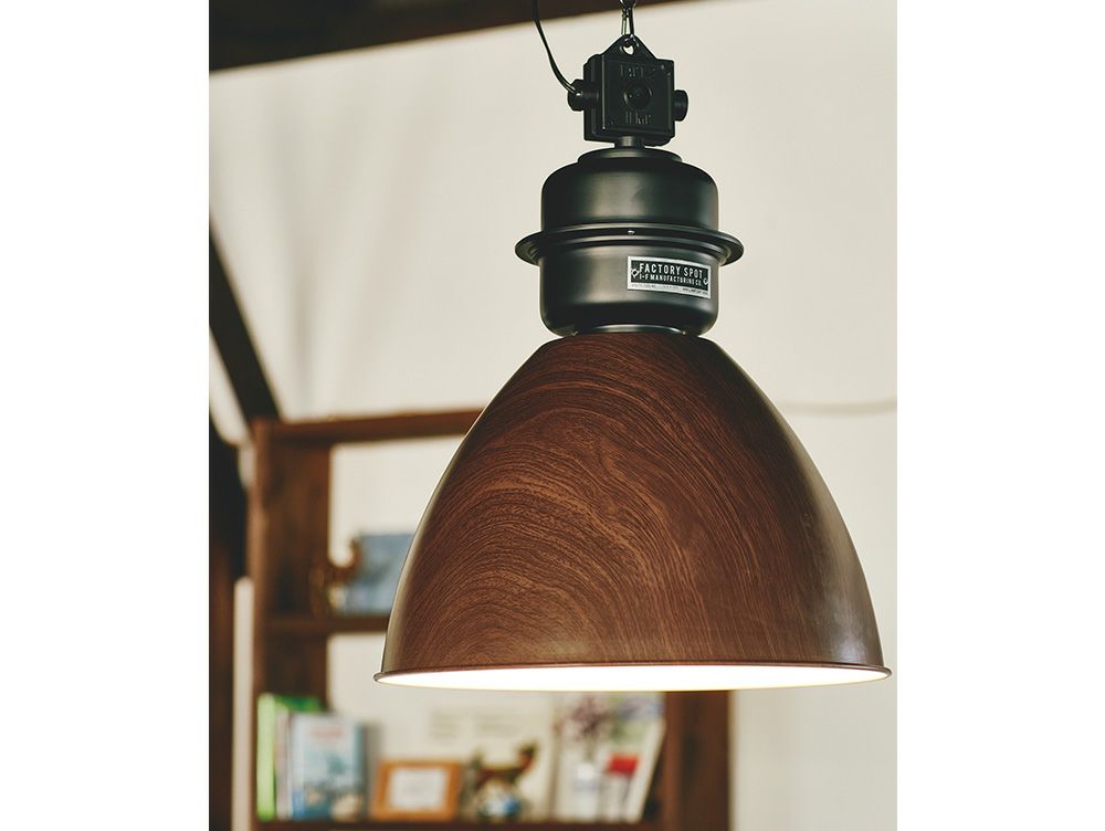 インターフォルム ノルマントン ペンダントライト | 家具・インテリア  