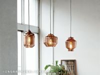 SALE アルトワークスタジオ ブレシアペンダント グロッシーブラウンUSED品 アートワークスタジオ ブレシア ペンダント コッパー - a