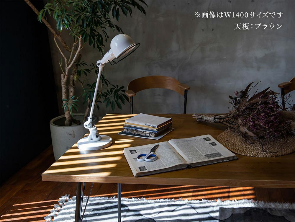 アデペシュ ソウ ダイニングテーブル800 送料込み◦天板36300円