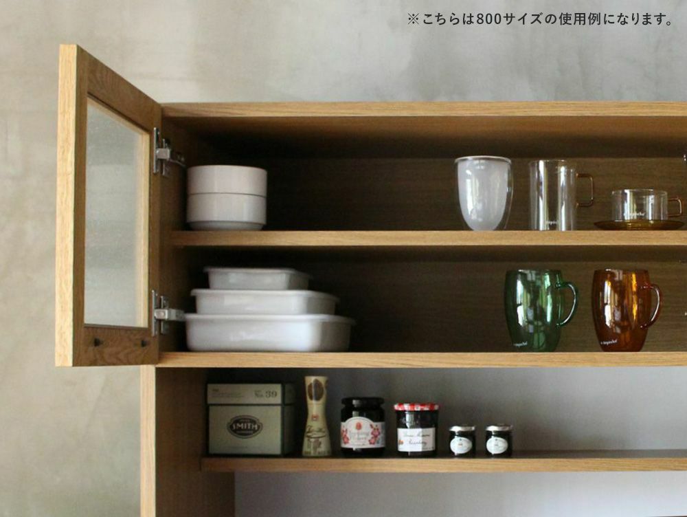 アデペシュ　キッチンボード　食器棚　カデル a.depeche cadeal kitchen board 1200 / アデペシュ カデル