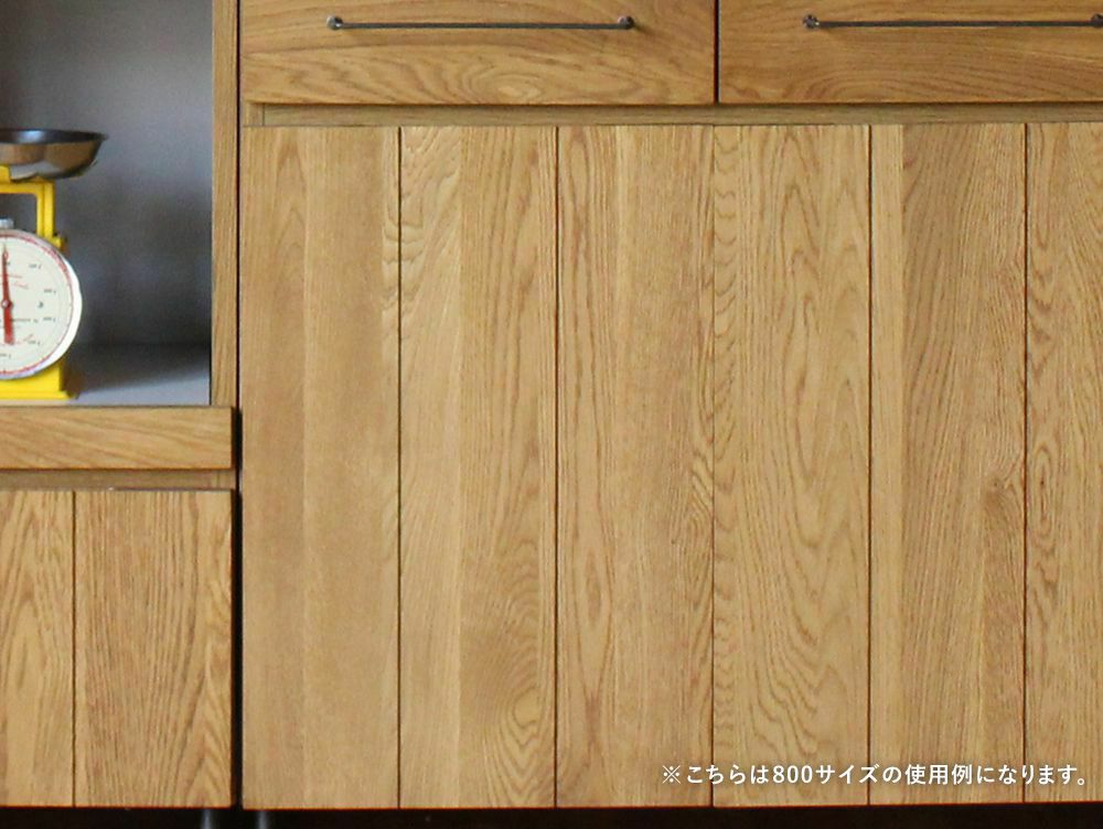 人気商品10％OFF】【20万以上20％OFF対象】カデルキッチンボード