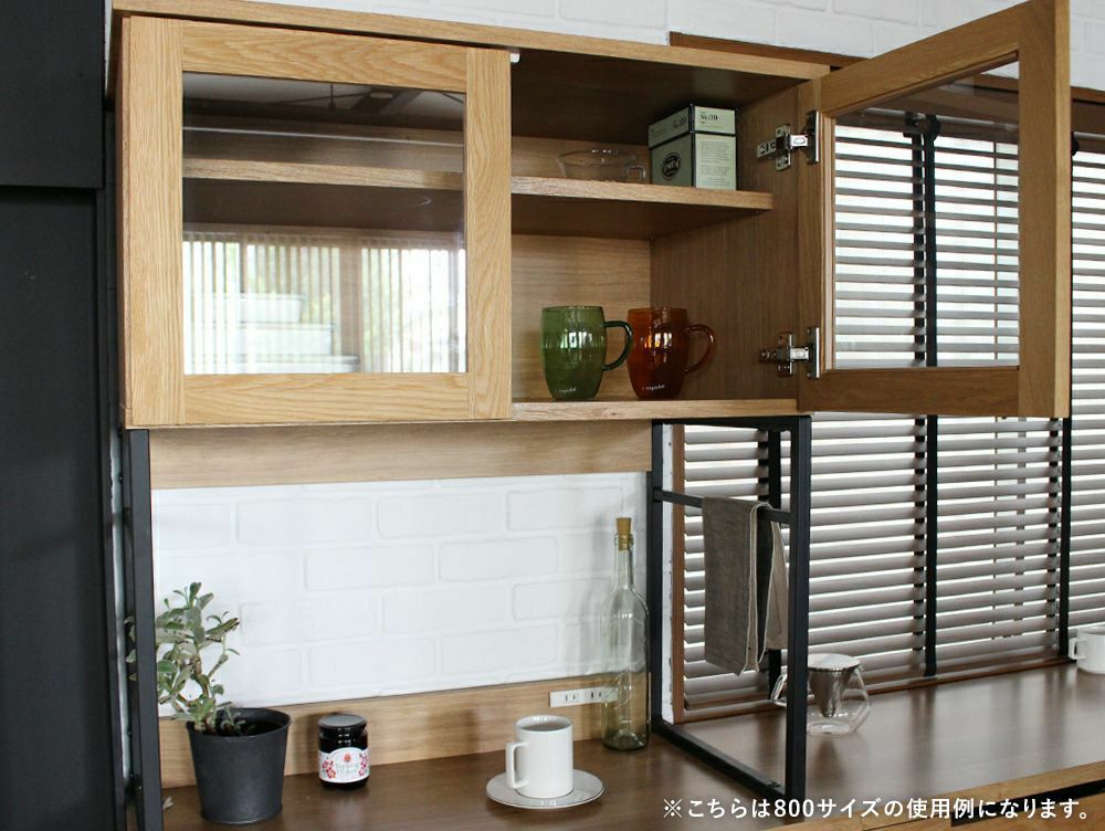 10％OFF】スプレム キッチンボード 600 [直営店限定] - a.depeche