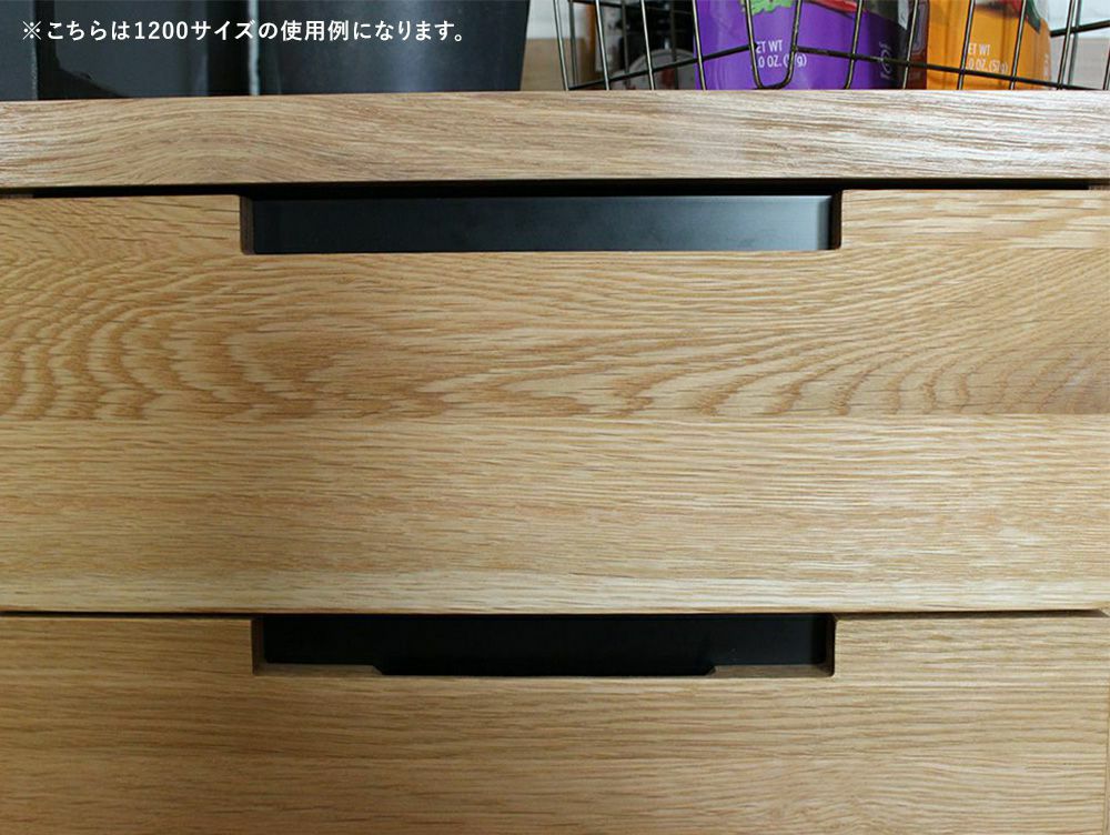 配送料無料】スプレム キッチンボード 1000 [直営店限定] - a