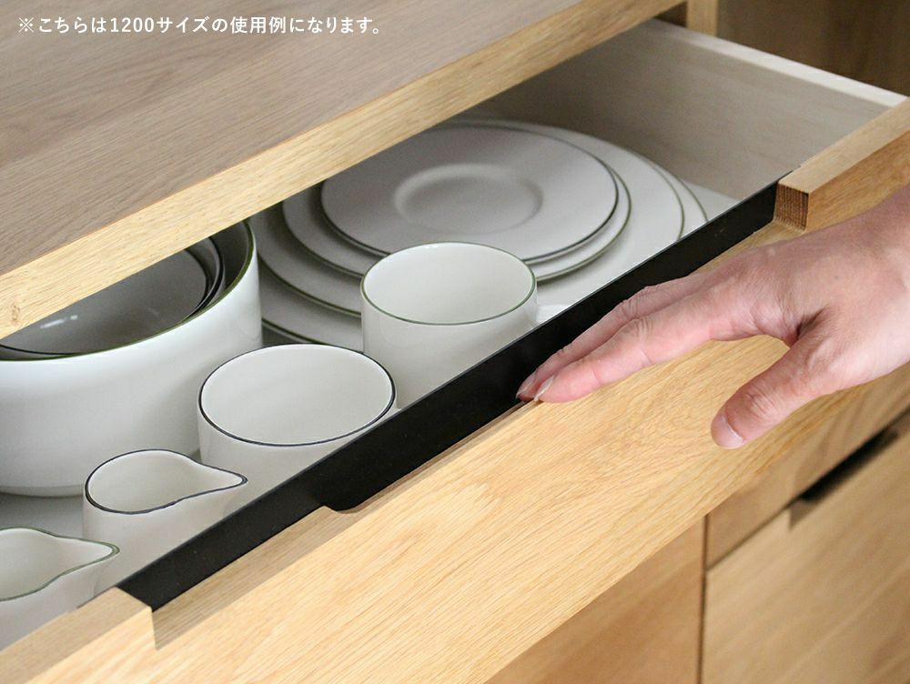 配送料無料】スプレム カウンターボード 900 [直営店限定] - a.depeche 