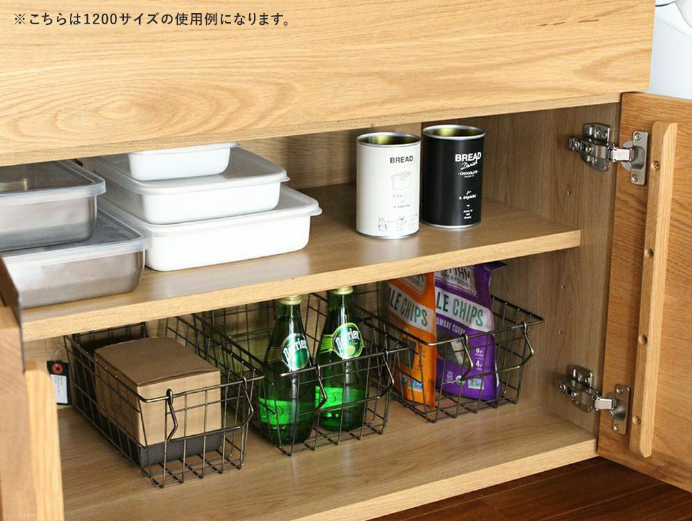 配送料無料】スプレム カウンターボード 900 [直営店限定] - a.depeche 