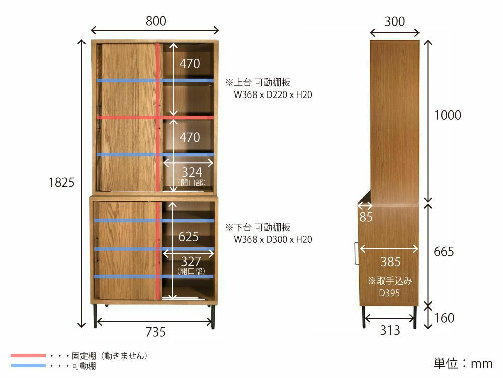 アイアン職人】重厚感ある扉等に似合う‼️ 取手 2個セット （全