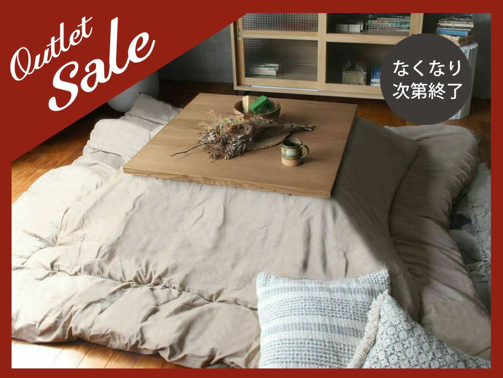 000000004066-07-s.jpg?t=