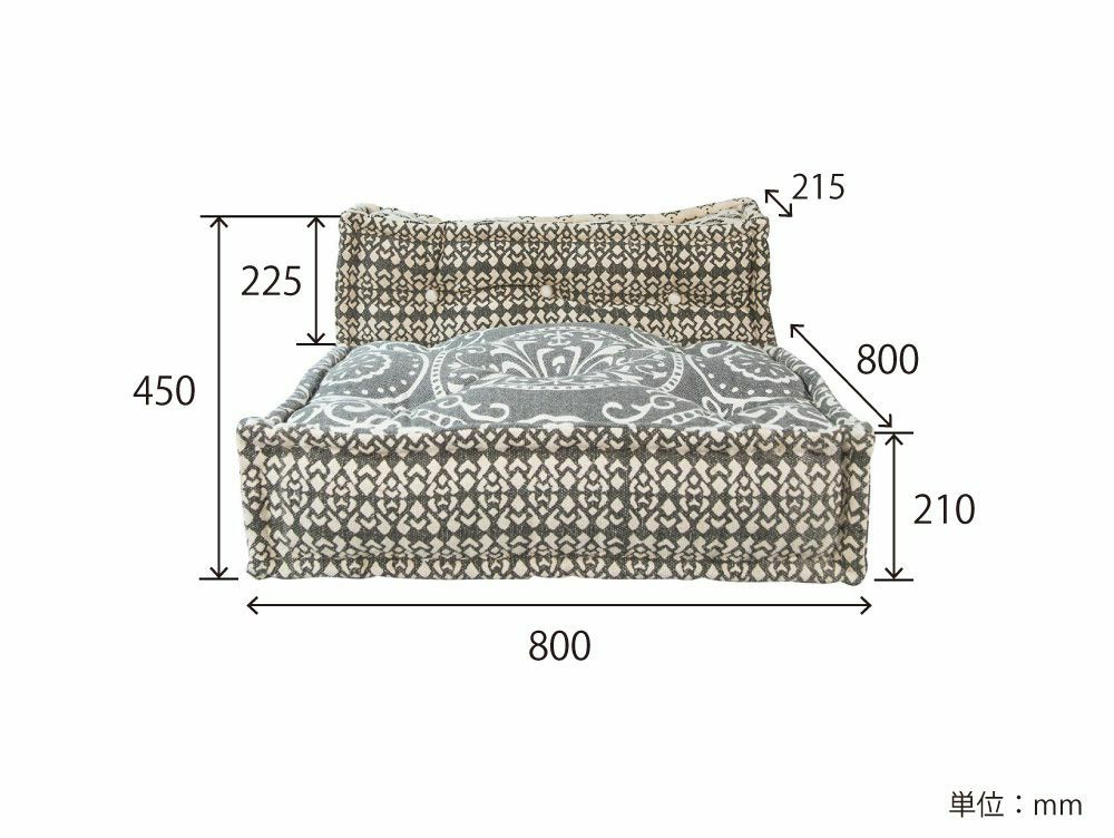 送料無料】ブロックマルチ ソファ センター ジオ グレー - a.depeche