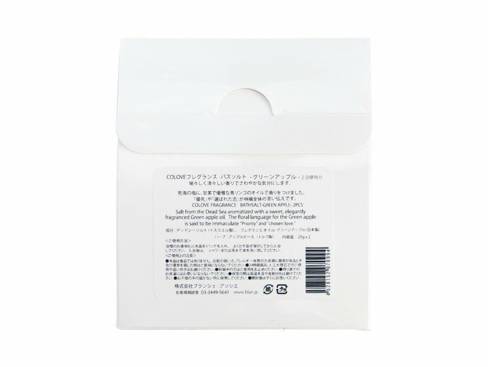 野羅　新品未使用ポードペシェ 入浴用化粧品1500gREFILL コラブ フレグランス バスソルト | 家具・インテリア a.depeche