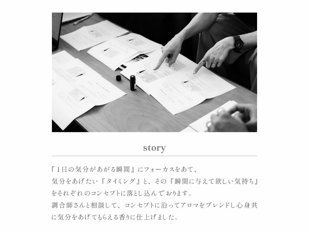 取扱終了]オーゴンブリック ディフューザー | 家具・インテリア