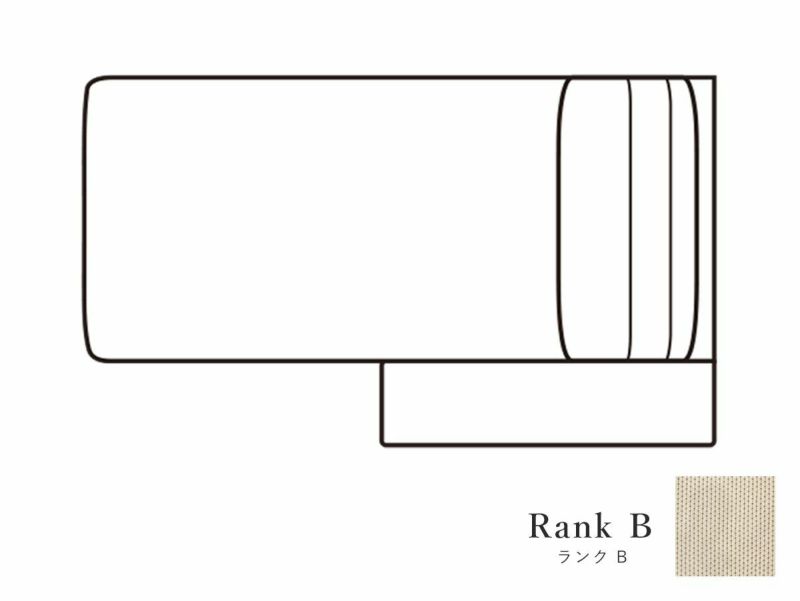 リック ストレートカウチ ソファ 105 Bランク | 家具・インテリア a