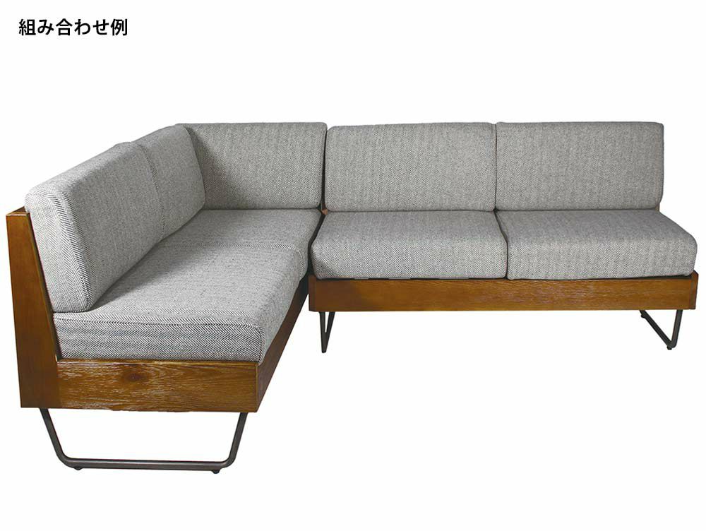 取扱終了][旧仕様] ウォーム LD ソファ アームレス ヘリンボーン - a