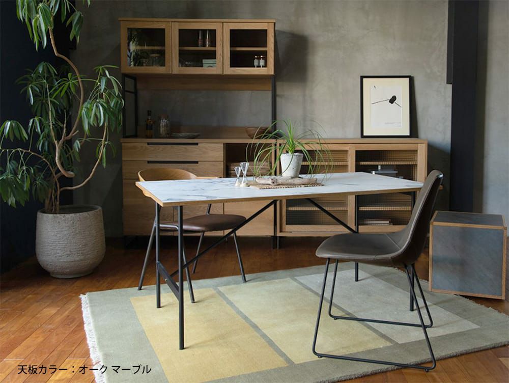 ポル ダイニングテーブル 1450 マットブラック