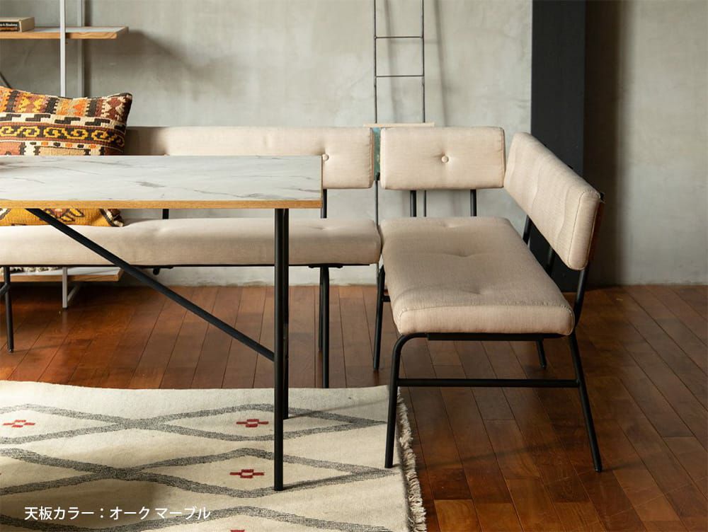 ポル ダイニングテーブル 1450 マットブラック