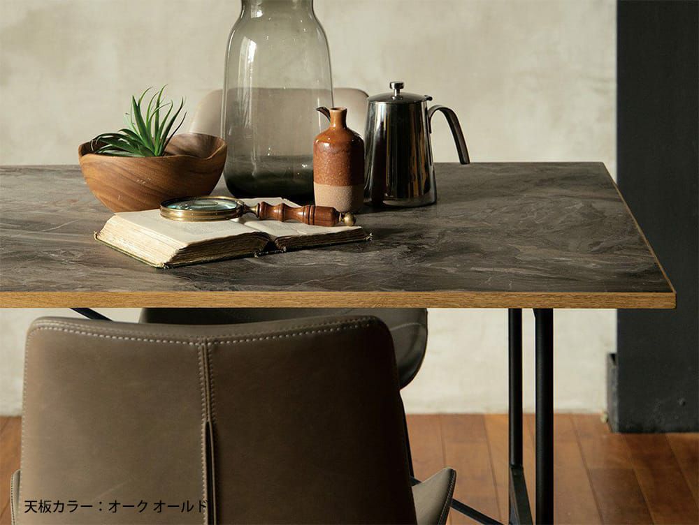 ポル ダイニングテーブル 1600 マットブラック