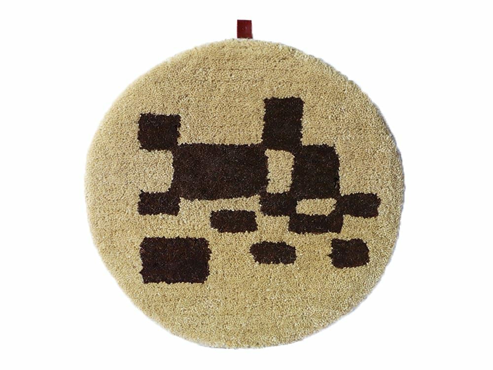 【じん】椅子敷き　adepeche ペル ウール チェアパッド4枚セット 3点以上で20％OFF】ペル ウール チェアパッド | 家具