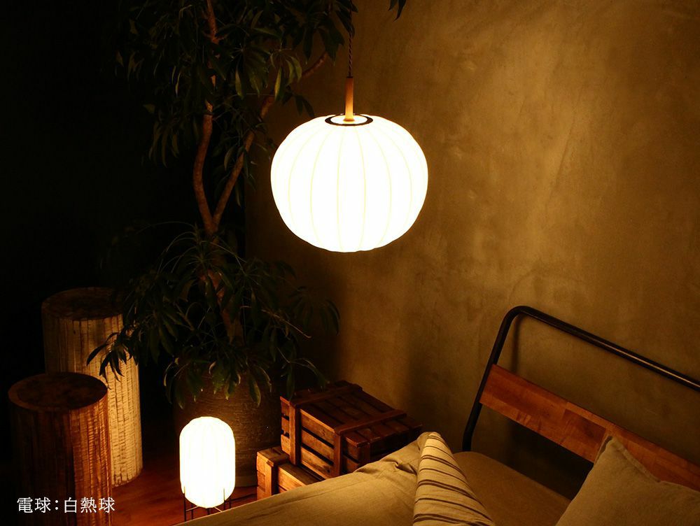 インターフォルム ファルク ペンダントライト | 家具・インテリア a