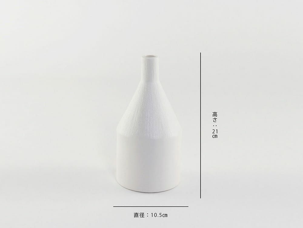 決算セール10%OFF]マットな質感の磁器製のフラワーベース