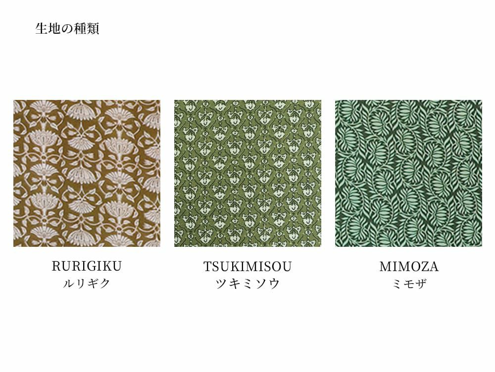 アパレルバーゲン対象】ウジン パターン トートバッグ