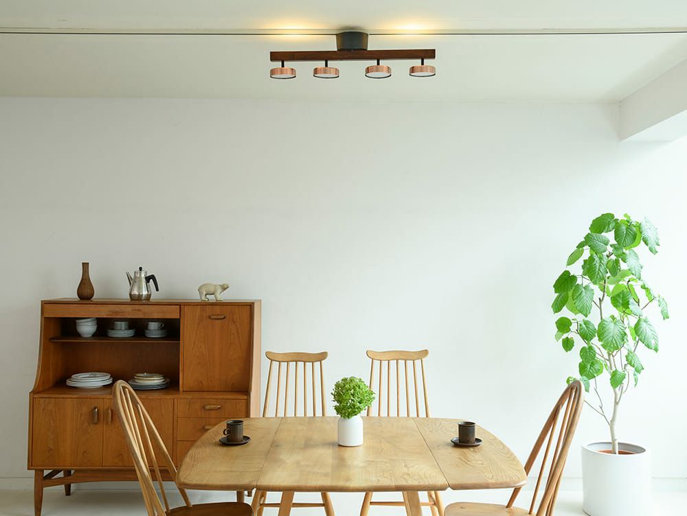 スワン電器 ルマーニ4 シーリングライト | 家具・インテリア a.depeche  