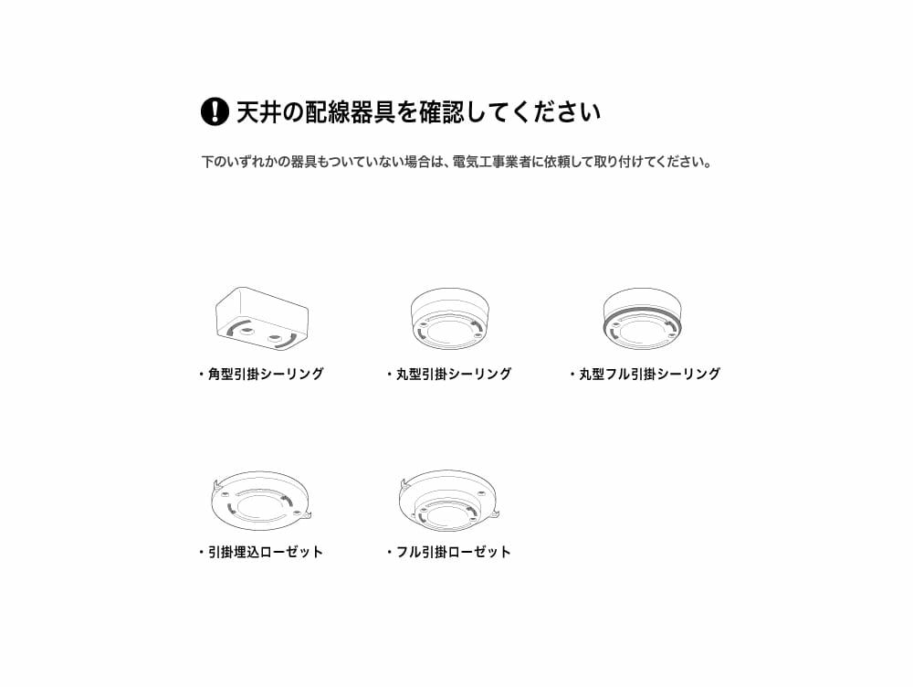 アートワークスタジオ グロー LED シーリングランプ | 家具