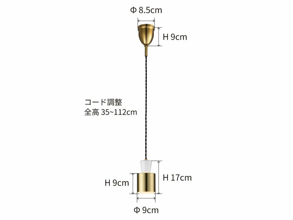 インターフォルム ノーヴァ ペンダントライト | 家具 インターフォルム ノーヴァ ペンダントライト | 家具