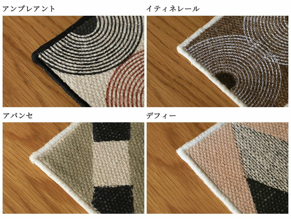 コースター おしゃれ 布 北欧 吸水 かわいい 洗える 可愛い オリジナル