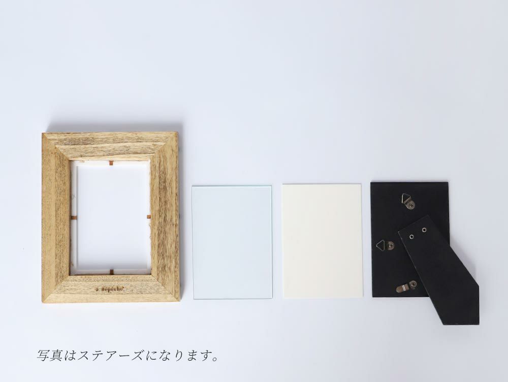 コミュレ フォトフレーム クロス | 家具・インテリア a.depeche