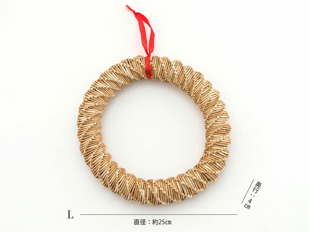 クリスマスをやさしく彩る ストローリース | 家具・インテリア a